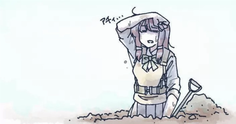 無題メイン画像