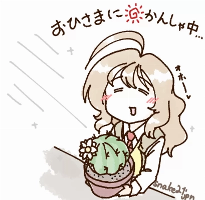 無題メイン画像