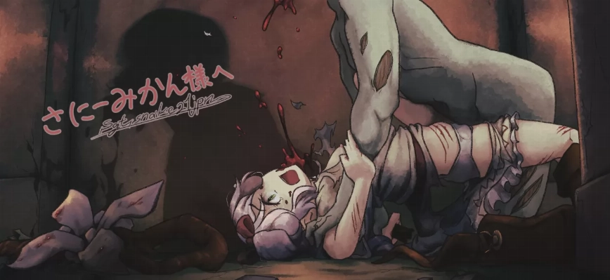 Game Overメイン画像